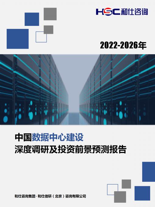 维多利亚老品牌vic(集团)官方网站