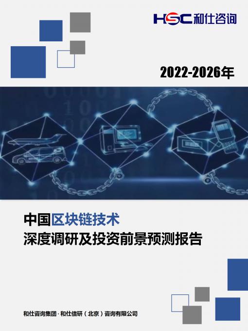 维多利亚老品牌vic(集团)官方网站