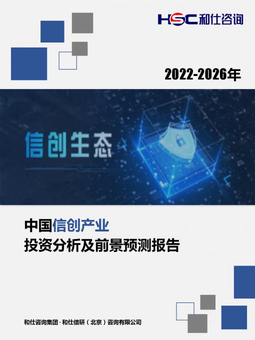 维多利亚老品牌vic(集团)官方网站