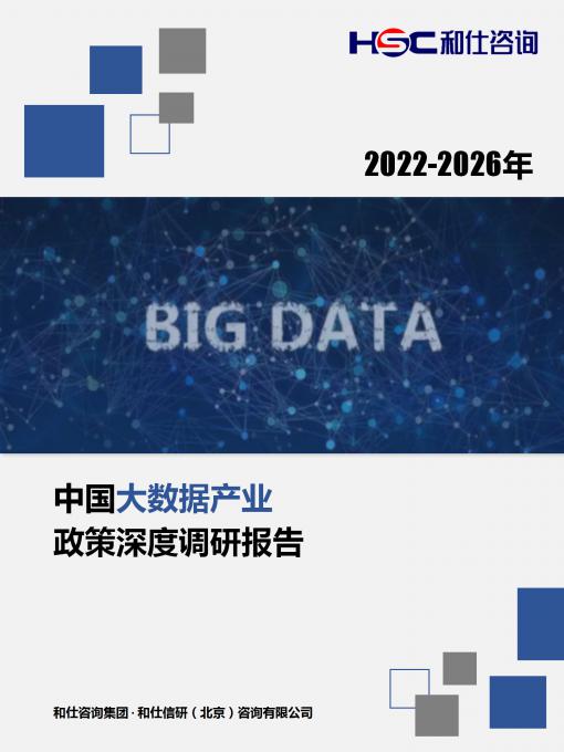 维多利亚老品牌vic(集团)官方网站