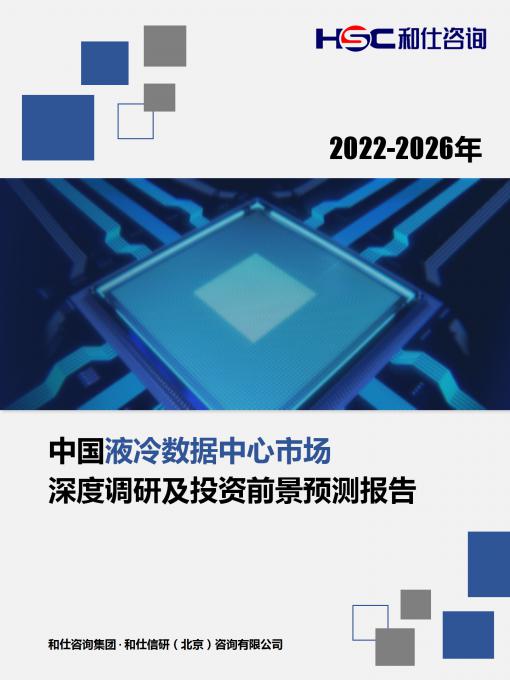 维多利亚老品牌vic(集团)官方网站