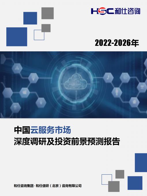 维多利亚老品牌vic(集团)官方网站