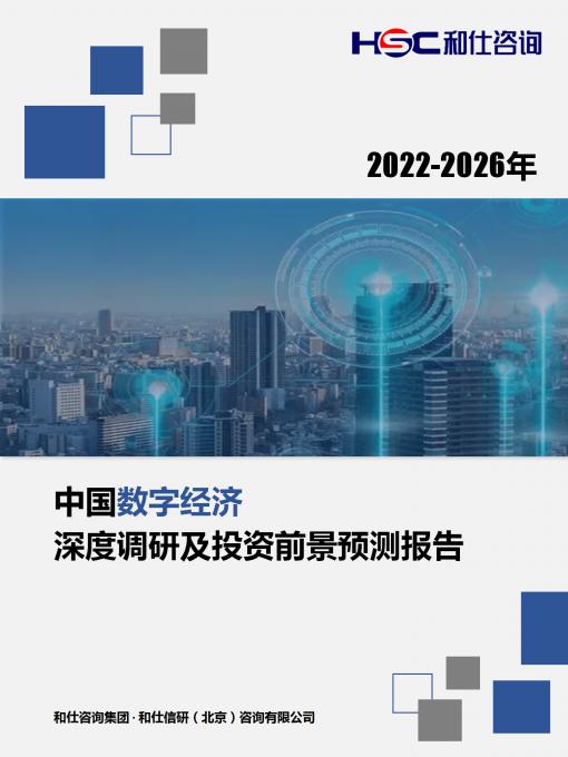 维多利亚老品牌vic(集团)官方网站