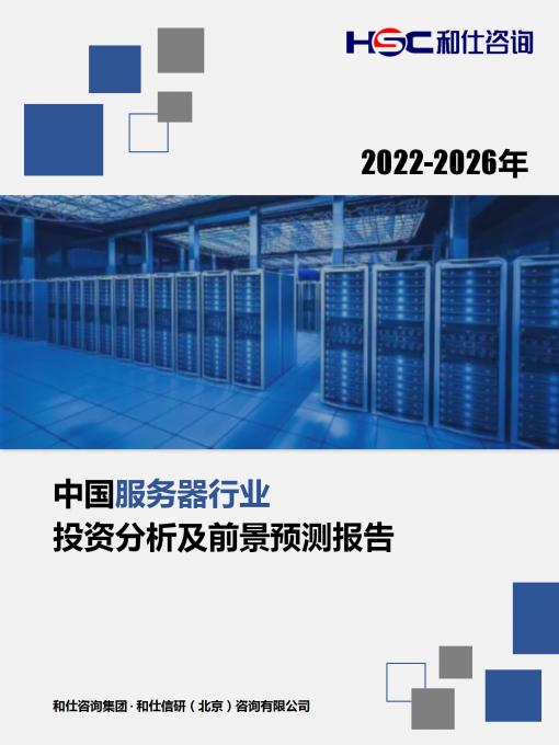 维多利亚老品牌vic(集团)官方网站