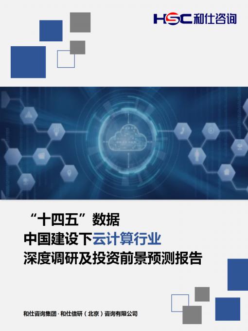维多利亚老品牌vic(集团)官方网站