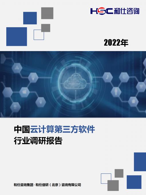 维多利亚老品牌vic(集团)官方网站