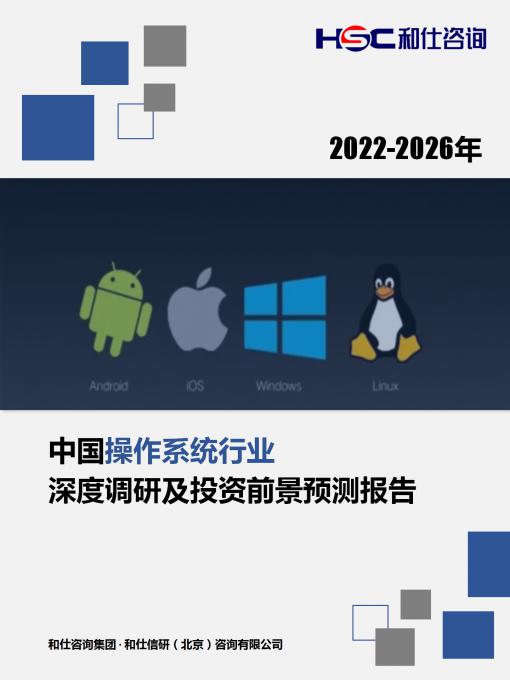 维多利亚老品牌vic(集团)官方网站
