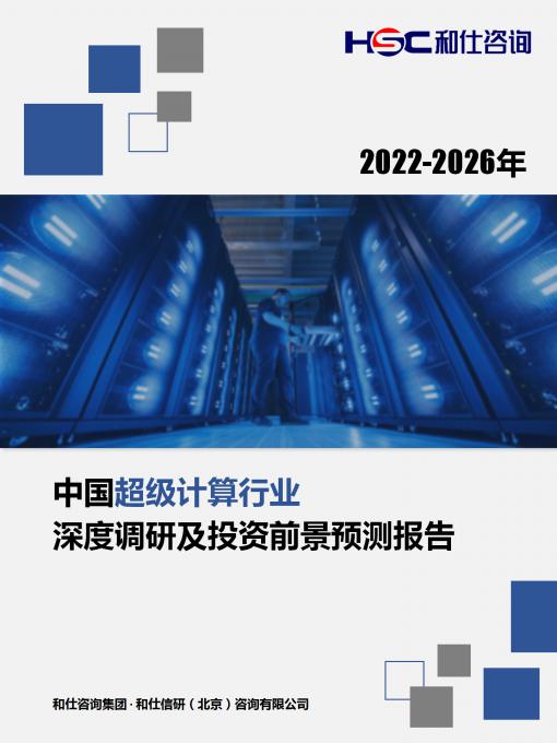 维多利亚老品牌vic(集团)官方网站