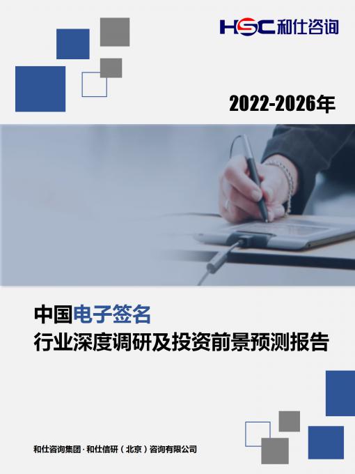 维多利亚老品牌vic(集团)官方网站