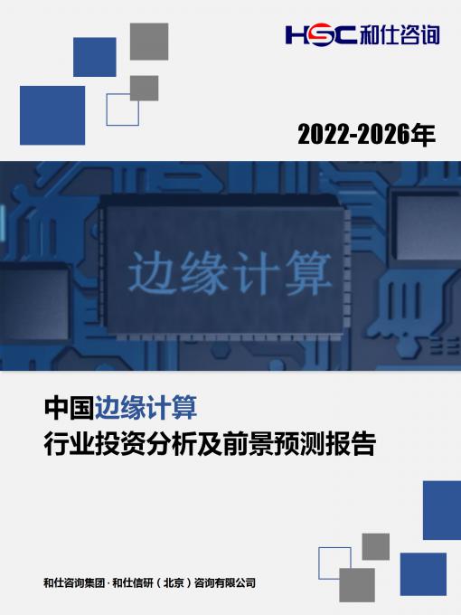 维多利亚老品牌vic(集团)官方网站