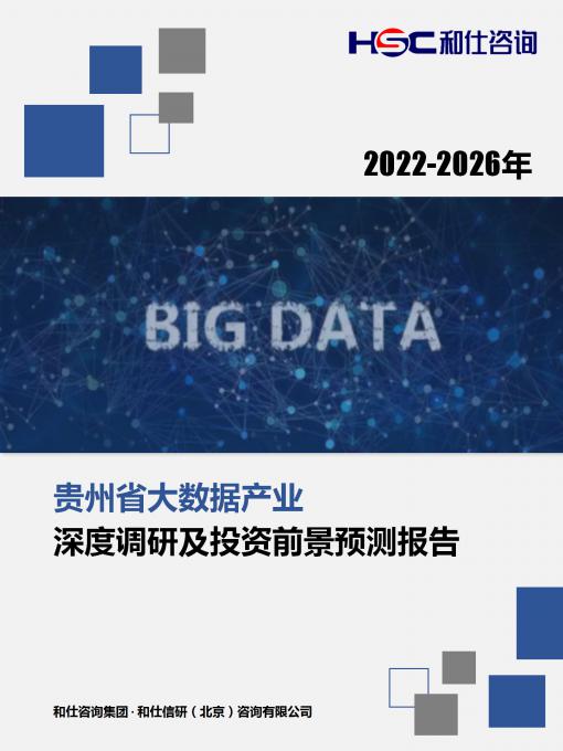 维多利亚老品牌vic(集团)官方网站