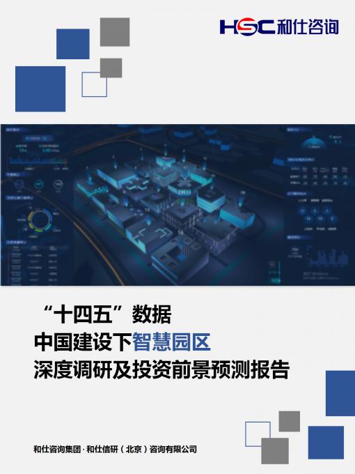 维多利亚老品牌vic(集团)官方网站