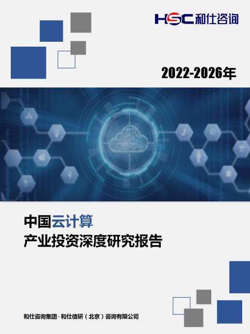 维多利亚老品牌vic(集团)官方网站