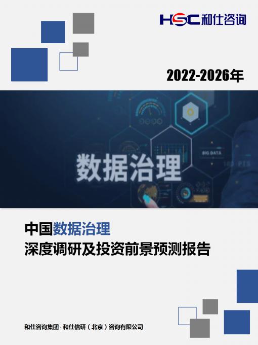 维多利亚老品牌vic(集团)官方网站