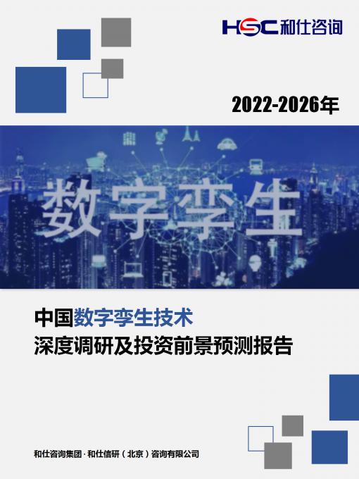 维多利亚老品牌vic(集团)官方网站