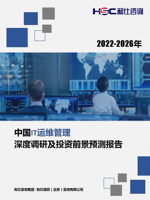 维多利亚老品牌vic(集团)官方网站