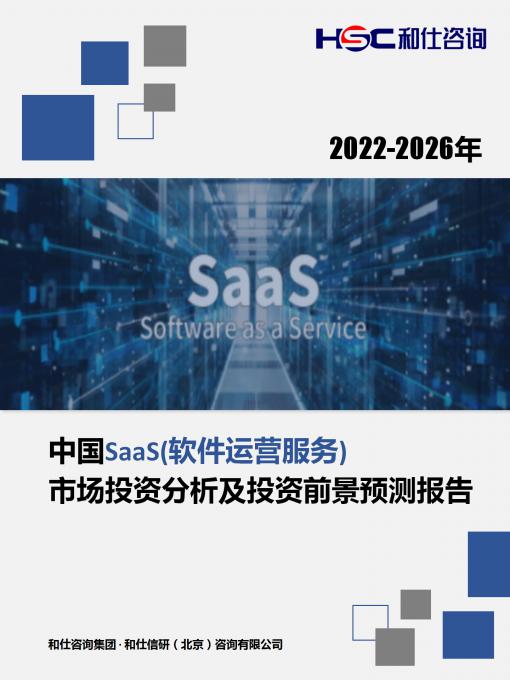 维多利亚老品牌vic(集团)官方网站