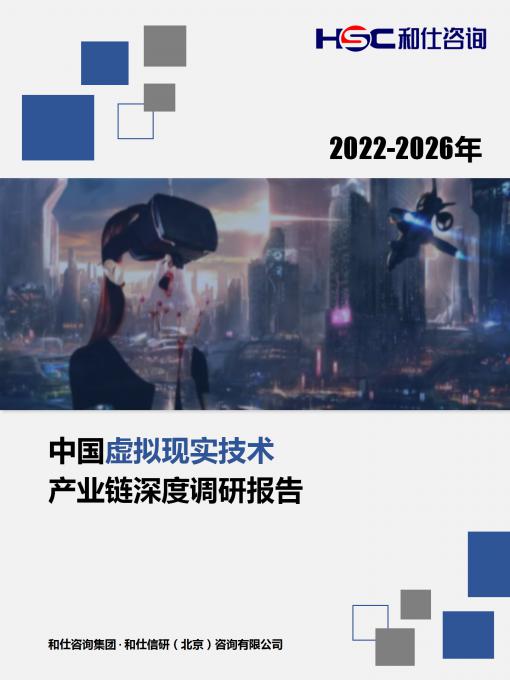 维多利亚老品牌vic(集团)官方网站