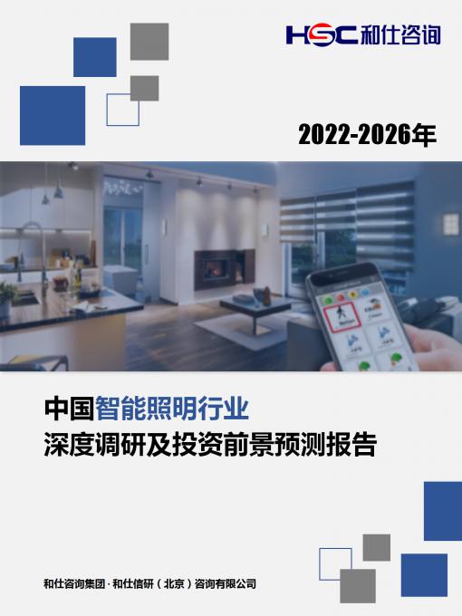 维多利亚老品牌vic(集团)官方网站