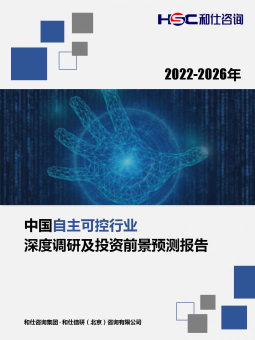 维多利亚老品牌vic(集团)官方网站