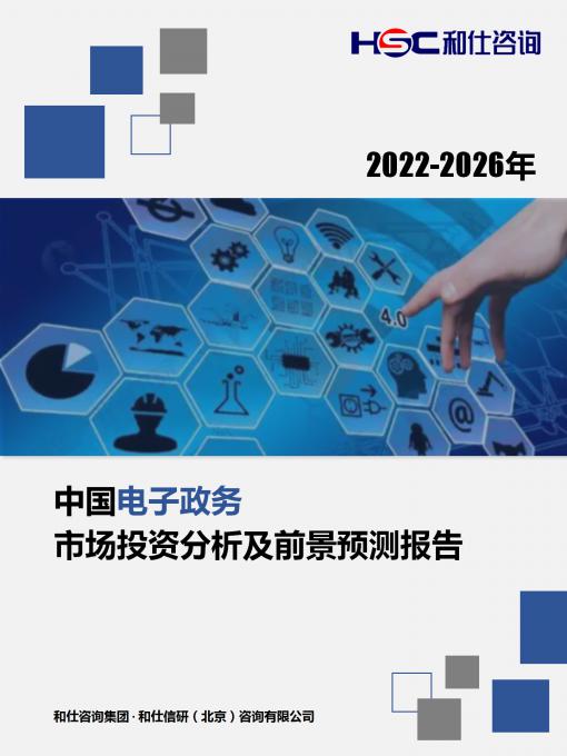 维多利亚老品牌vic(集团)官方网站