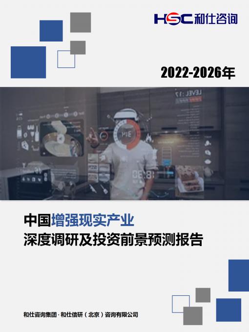 维多利亚老品牌vic(集团)官方网站