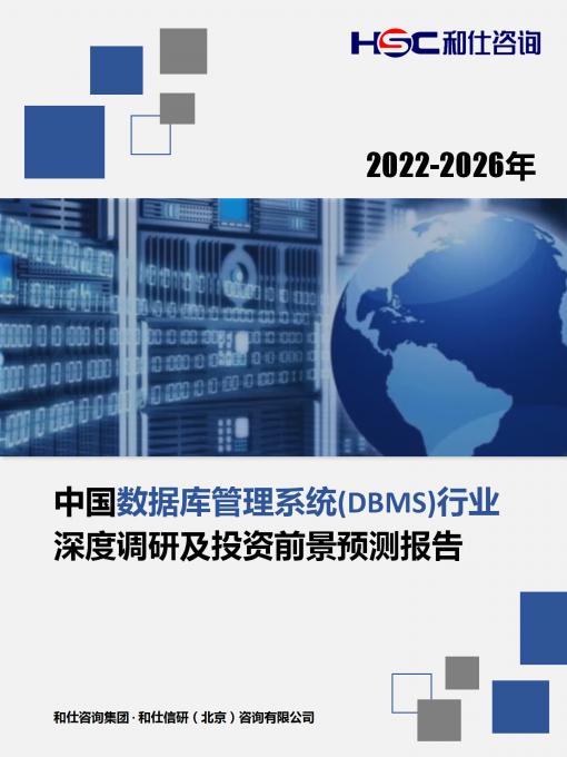 维多利亚老品牌vic(集团)官方网站