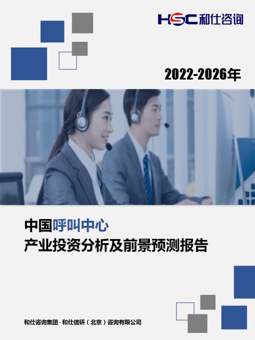 维多利亚老品牌vic(集团)官方网站