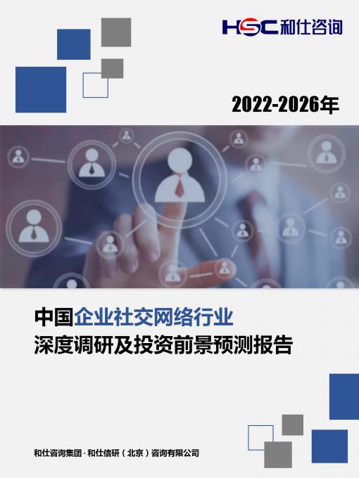 维多利亚老品牌vic(集团)官方网站