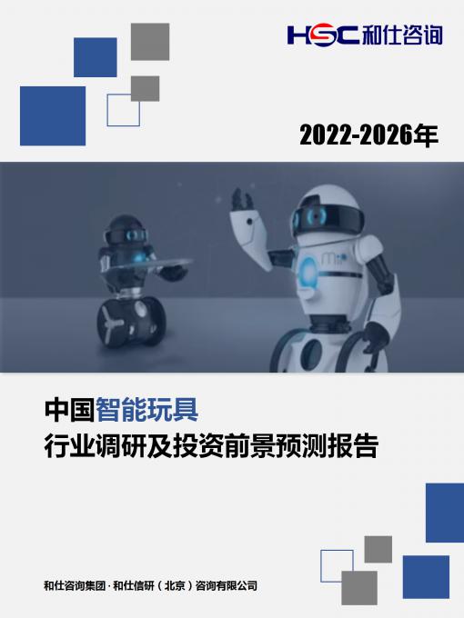 维多利亚老品牌vic(集团)官方网站