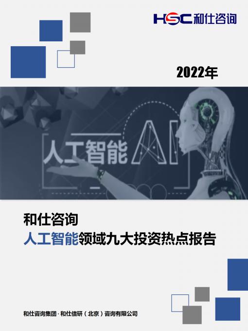 维多利亚老品牌vic(集团)官方网站