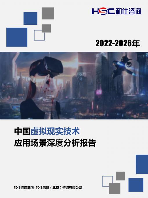 维多利亚老品牌vic(集团)官方网站
