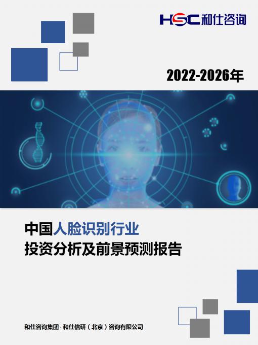 维多利亚老品牌vic(集团)官方网站