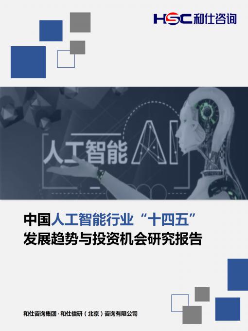 维多利亚老品牌vic(集团)官方网站