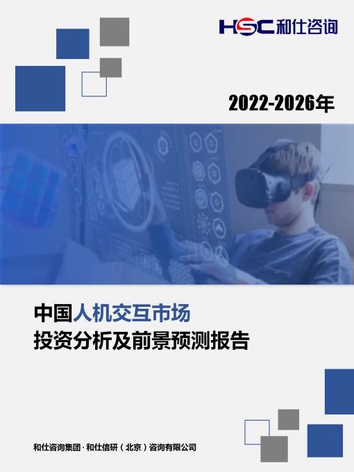 维多利亚老品牌vic(集团)官方网站