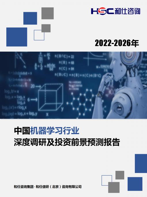 维多利亚老品牌vic(集团)官方网站