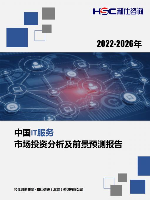 维多利亚老品牌vic(集团)官方网站