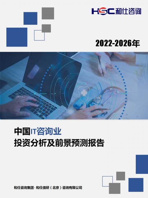 维多利亚老品牌vic(集团)官方网站