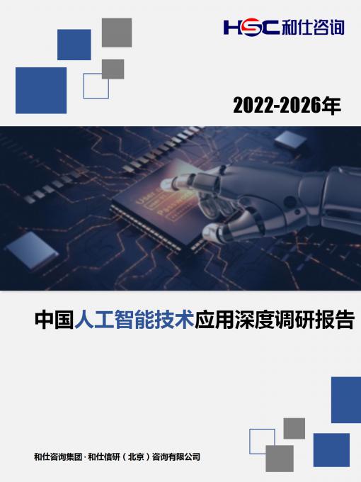 维多利亚老品牌vic(集团)官方网站
