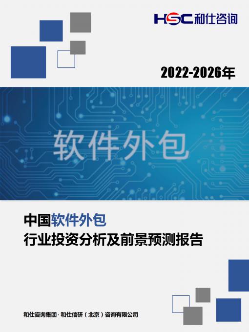 维多利亚老品牌vic(集团)官方网站