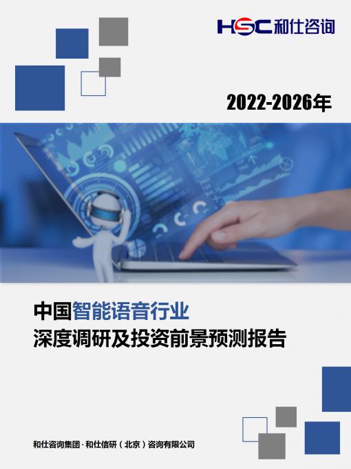维多利亚老品牌vic(集团)官方网站