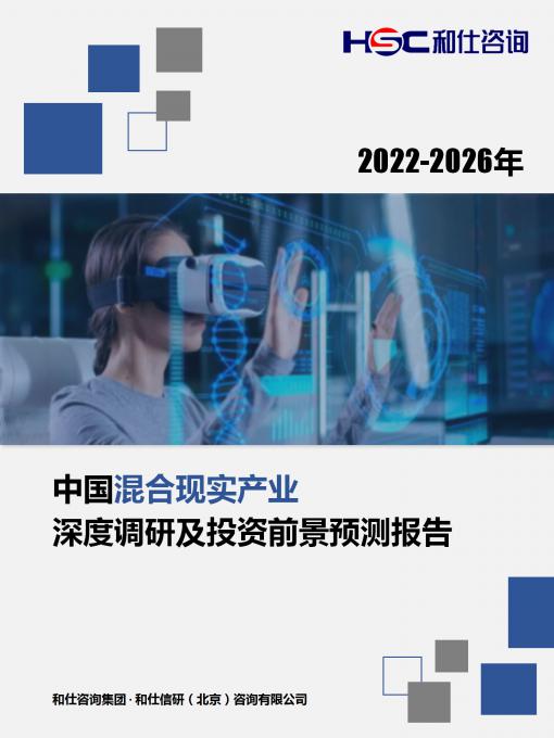 维多利亚老品牌vic(集团)官方网站