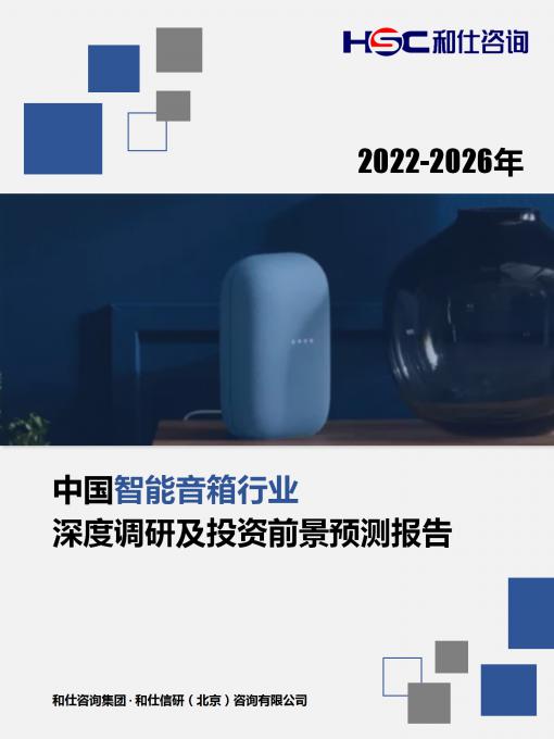 维多利亚老品牌vic(集团)官方网站