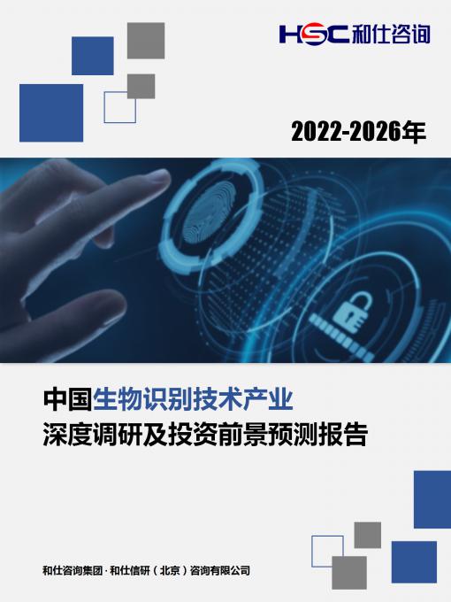 维多利亚老品牌vic(集团)官方网站