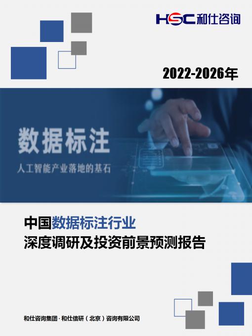 维多利亚老品牌vic(集团)官方网站
