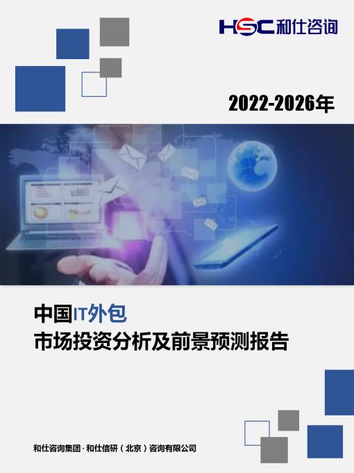维多利亚老品牌vic(集团)官方网站