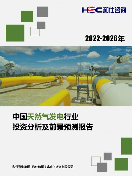 维多利亚老品牌vic(集团)官方网站