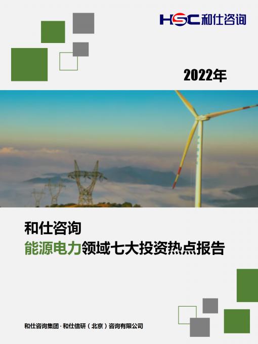 维多利亚老品牌vic(集团)官方网站