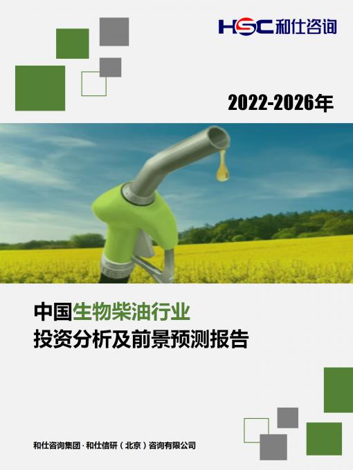 维多利亚老品牌vic(集团)官方网站
