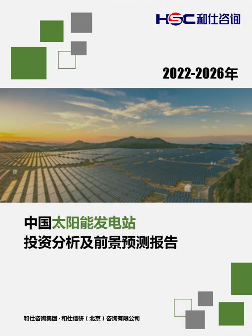 维多利亚老品牌vic(集团)官方网站